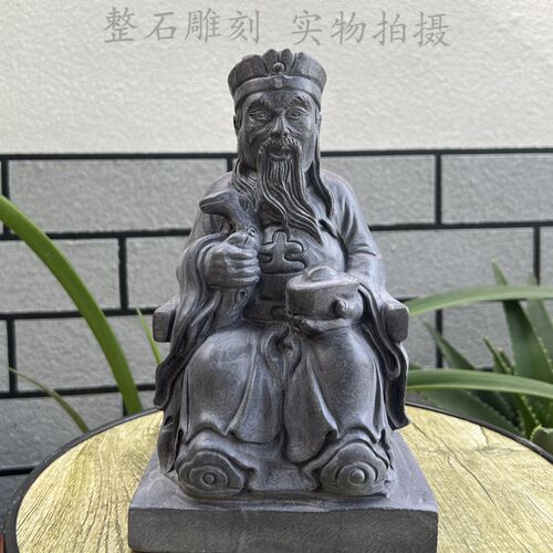 石雕青石土地公土地婆神像供奉摆件福德正神保平安石头寺庙人物像