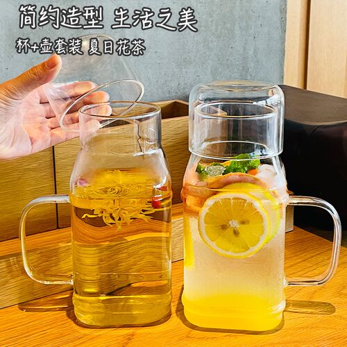家用高硼硅玻璃冷水壶带把手水杯带盖冷饮果汁杯子透明泡茶凉水壶
