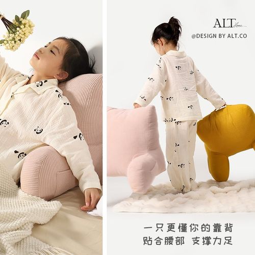 儿童房床头软包靠枕沙发阅读护腰大靠背女孩床上可爱靠垫2025新款