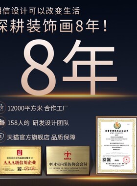 壁灯旭日东升有靠山入户门正对墙上装饰画玄关客厅挂画LED灯光画