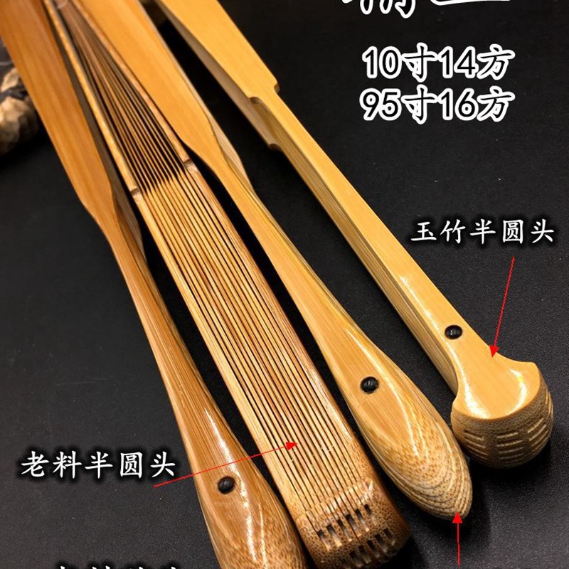 四宝斋95寸10寸玉竹折扇文玩宣纸空白扇子收藏水磨扇古装道具古风
