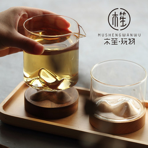 木笙玩物玻璃公道杯家用泡茶功夫茶具茶海分茶器透明公杯茶漏配件