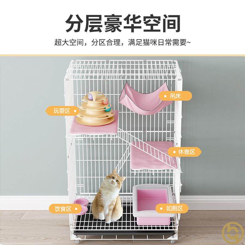 猫笼不占地方家用室内别墅猫咪窝双层三层四层可折叠宠物超大空间