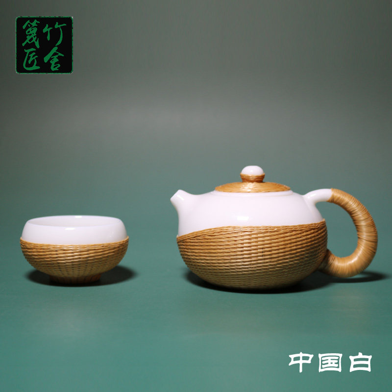 四川瓷胎竹编羊脂玉瓷茶具套装成都非遗竹丝扣瓷特色手工艺礼品装
