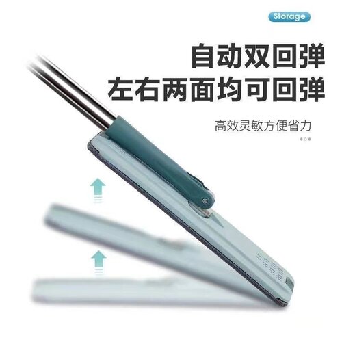 刮刮乐配件全套拖把杆替换布单杆免手洗拖把平板33CM吸水加厚布头