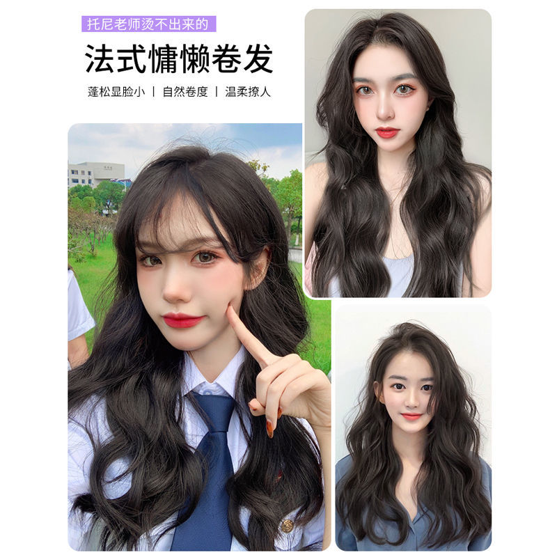 真发三片组合接发片大波浪长卷发假发片女接长发无痕隐形60卷发片