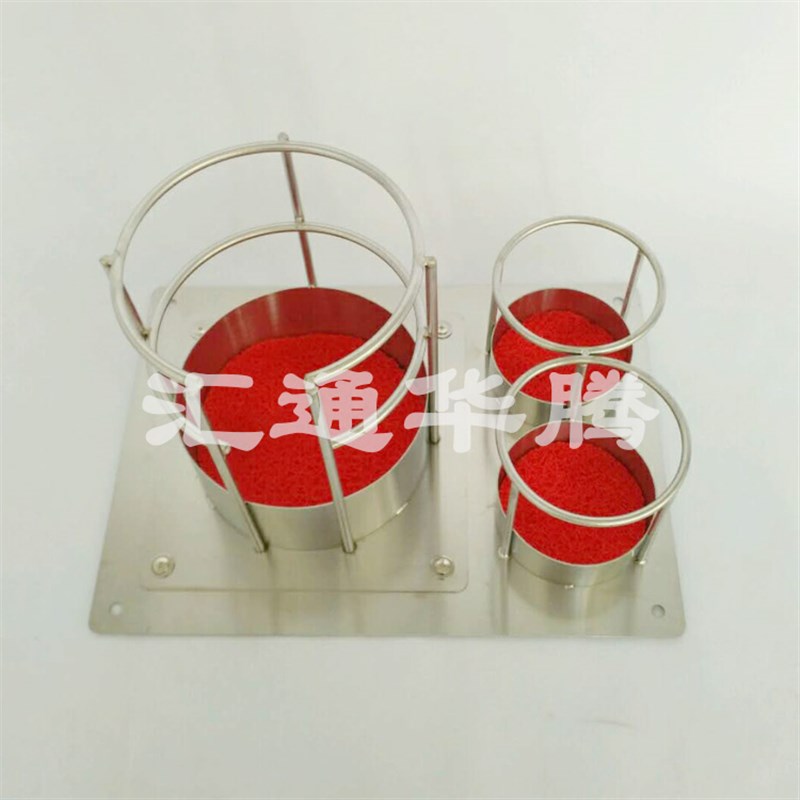 包邮自驾游用品 车载保温壶固定架热水瓶保护架水杯茶杯支架托架