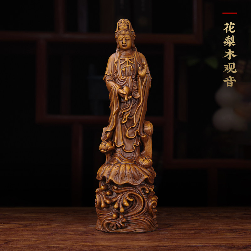木雕观音摆件大号公司家用供奉南海观世音菩萨实木雕塑佛像工艺品