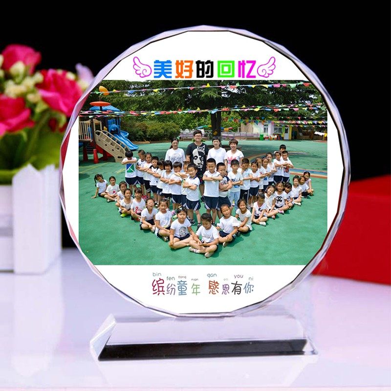 毕业季照片水晶相框摆台定制同学聚会公司活动纪念创意幼儿园礼品图片