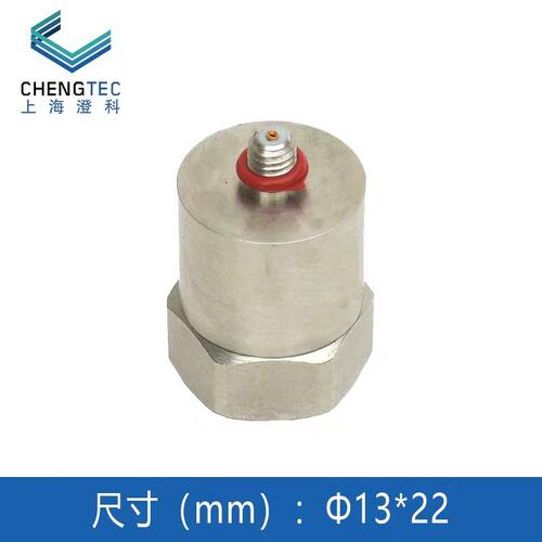 澄科 CT1002 电荷型通用加速度计 2000g 压电 模拟/振动感测器