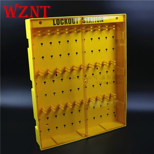 锁具管理带盖挂锁板悬挂式锁具工作站壁挂式NT-LG15
