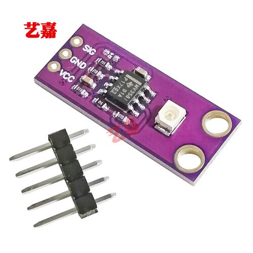 MCU-GUVA-S12SD传感器太阳光 紫外线 强度 高灵敏 微安级2.5V~5V