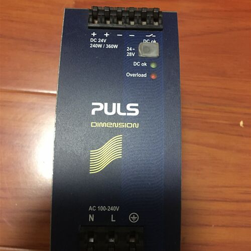 PULS 普尔世 QS10.241