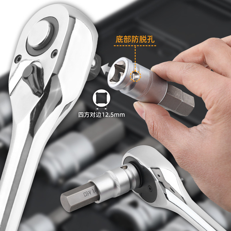 内六角套筒 梅花t30t40t50六角电动扳手内六角头旋具套筒工具套装