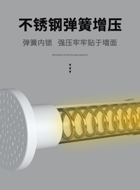 免打孔伸缩杆窗帘挂杆浴帘杆门帘杆卧室衣柜撑杆阳台不锈钢晾衣架