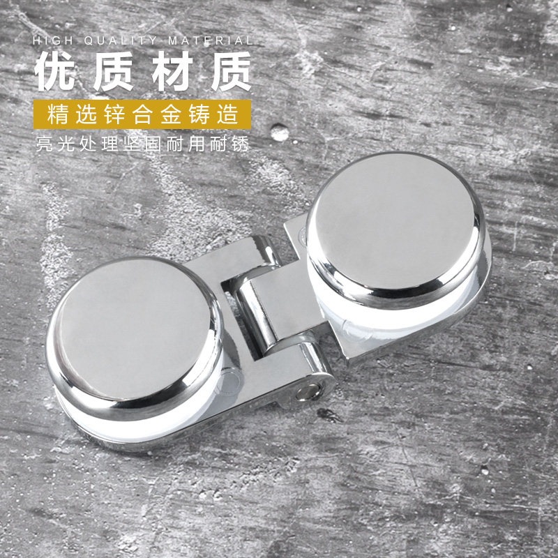免打孔无框玻璃门合页熟食圆形小窗口合页窗户展示柜玻璃合页铰链