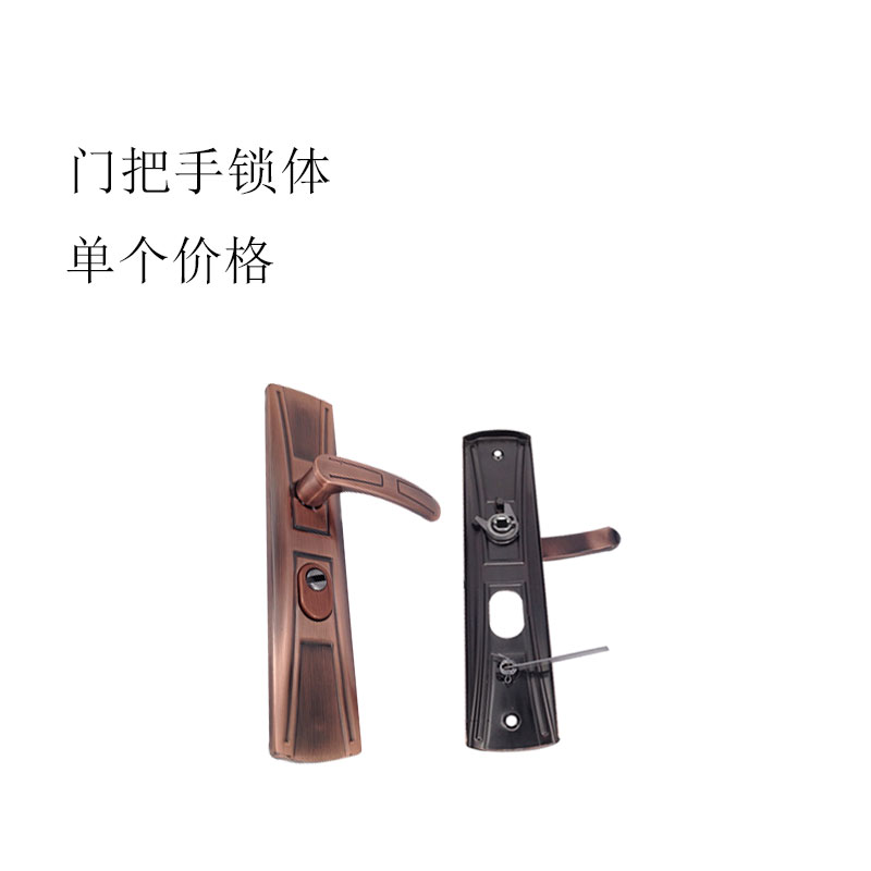 工程锁具防盗门锁通用型大门锁双开门子母门锁对开门把手锁体