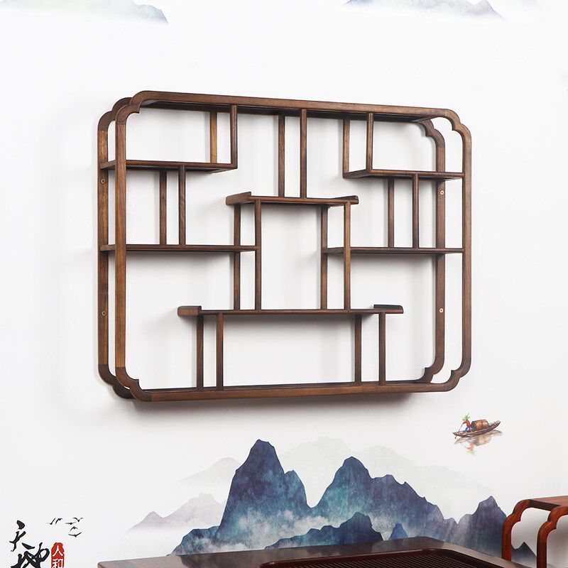 悠闲德财博古架北美黑胡桃木壁挂收纳架茶壶架子茶杯架墙上置物架