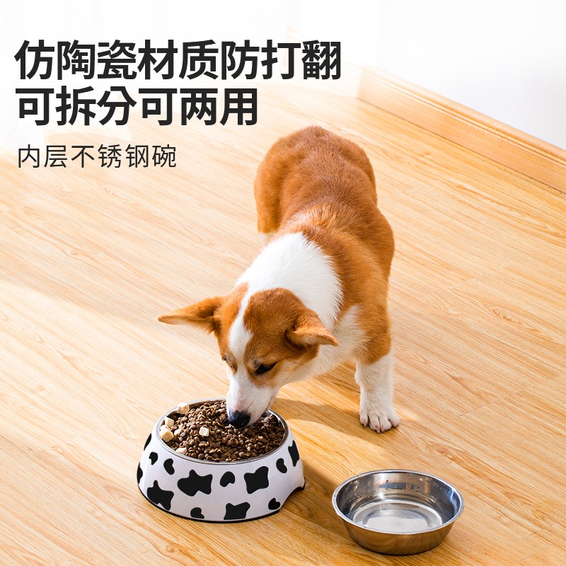 狗碗狗盆防打翻狗食盆不锈钢水碗狗狗碗食盆饭盆不锈钢用品猫碗