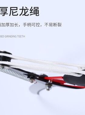 海道园林绿化二合一高枝剪锯加长高空果园整枝修枝手动伸缩剪子