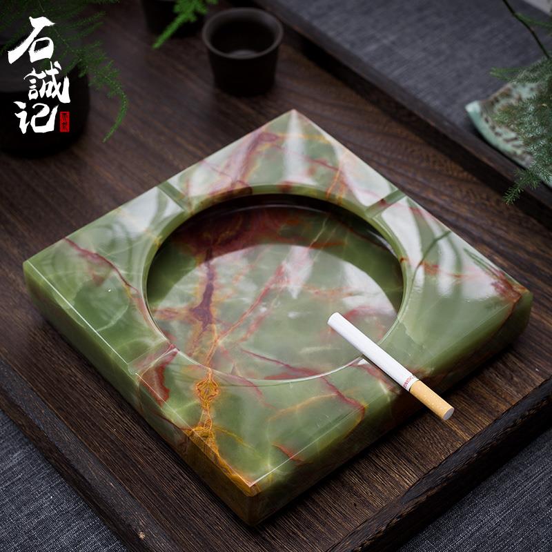 石诚记石头烟灰缸复古怀旧家用奢华客厅高档天然玉石中式简约摆件