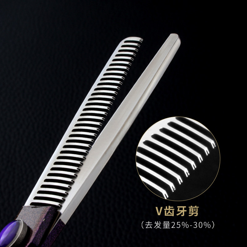 彩色高端理发剪刀美发剪发平剪牙剪6寸打薄剪专业家用理发师套装