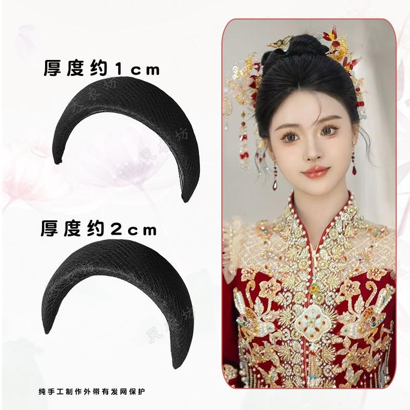 汉服头饰假发颅顶乐垫发板新中式秀禾新娘化妆师专用高颅顶盘发图片