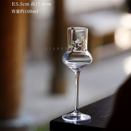 叶屿 品鉴杯-春归 贴花玻璃茶杯高硼硅耐热玻璃加厚茶杯品鉴杯