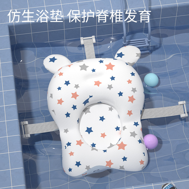 婴儿洗澡盆浴盆宝宝可折叠幼儿大号可躺坐网小孩家用新生儿童用品
