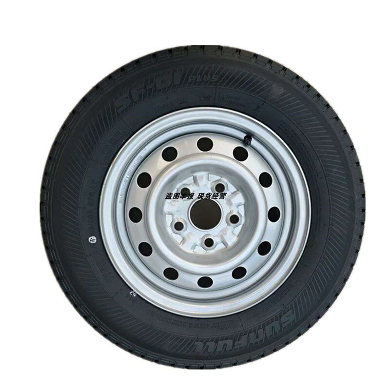 全新长安新豹T3轮毂钢圈14寸5孔总成175R14轮胎175/70R14LT 总成