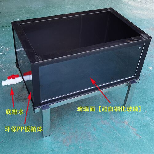 锦鲤金鱼乌龟饲养缸箱客厅小中型玻璃黑色长方形塑料大型池可定制
