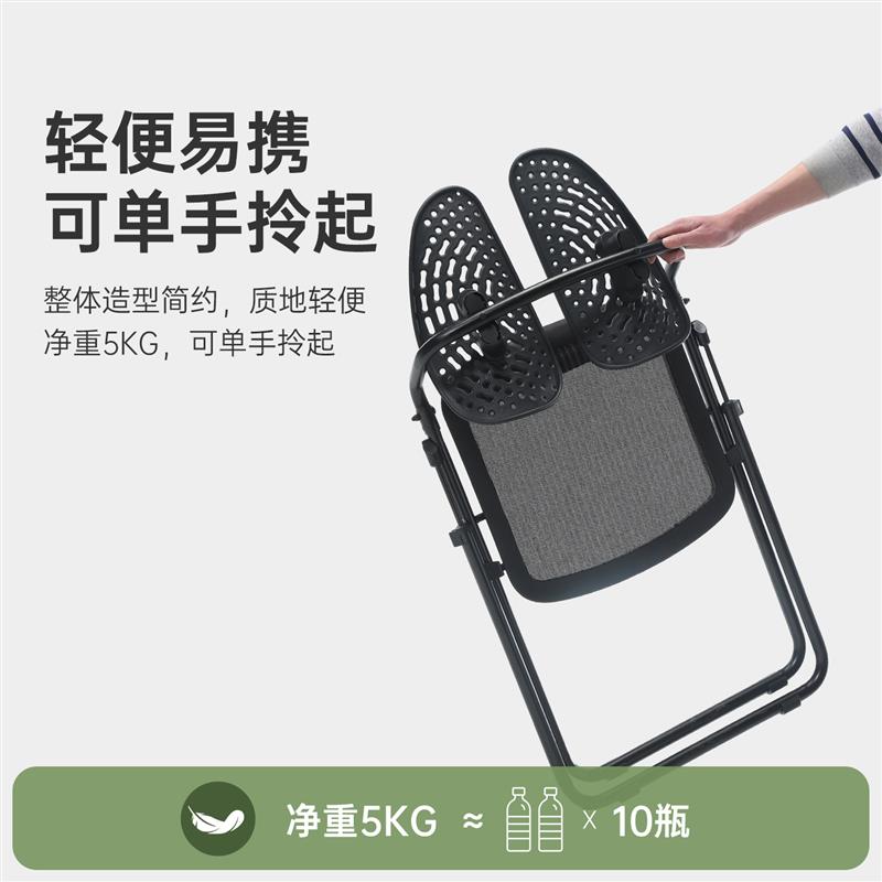 2026新款折叠椅子便携式可折叠办公室职工椅宿舍椅久坐舒适靠背椅