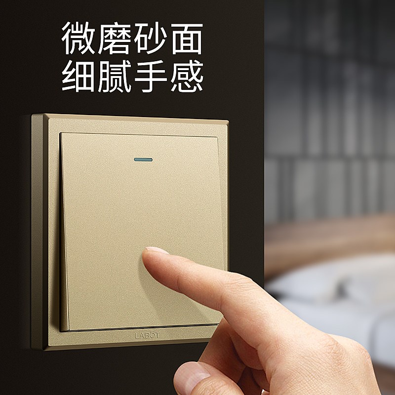 拉伯塔二开多控中途开关2位多控两开多控86型三控双开2开面板双联