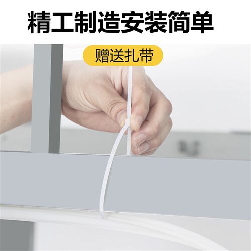 木子欢学生宿舍床帘下铺滑轨式胶条书桌轨道上床下桌导轨寝室桌帘