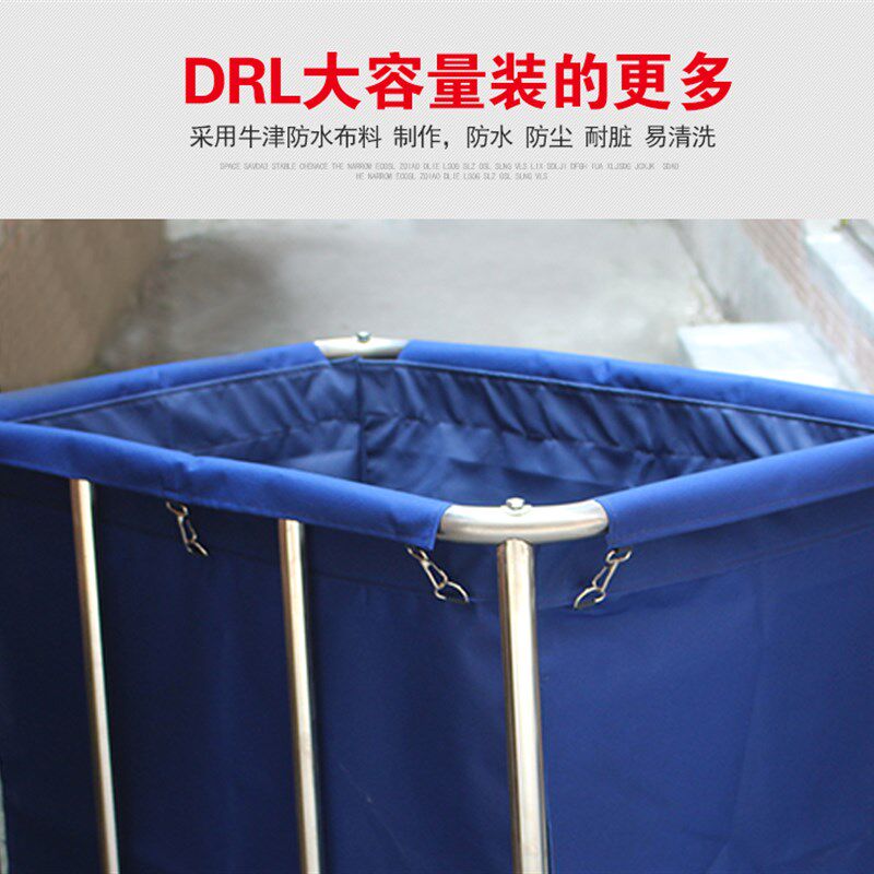 不锈钢锥形酒店布草车客房服务车洗衣房收纳车清洁车脏布草回收车