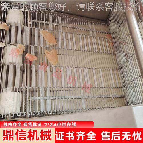 鱿鱼裹浆机 连续鸡块上浆设备 蔬菜浸浆流水线  薯条上浆机