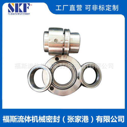 100DT-A35机械密封 100DT-A40机械密封 脱硫泵机械密封