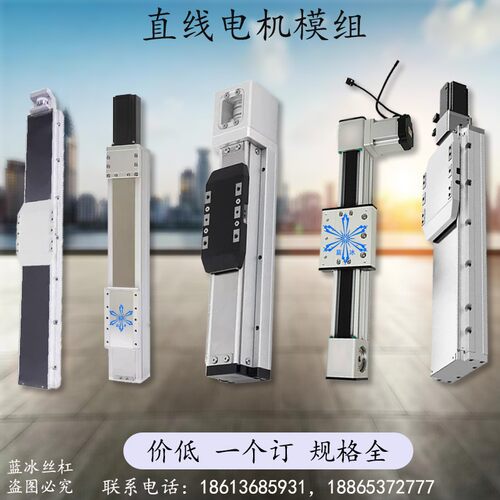KK/YBSC模组5002 6005 6010 8610 8020C 50 60 86A-1205 1510C