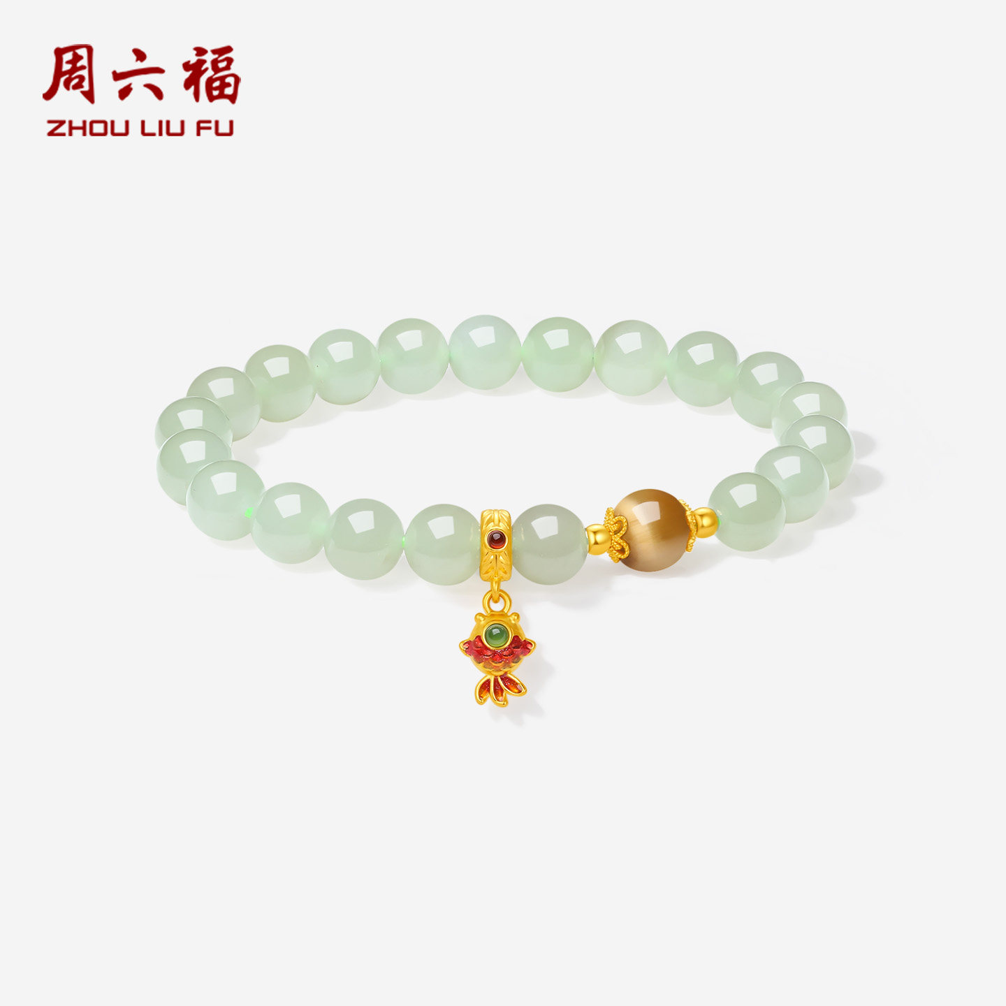 周六福金镶玉金玉满堂金鱼手串