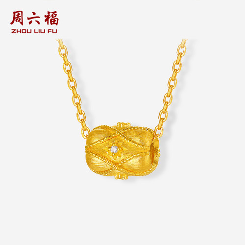 周六福黄金镶嵌5g金钻石女款吊坠