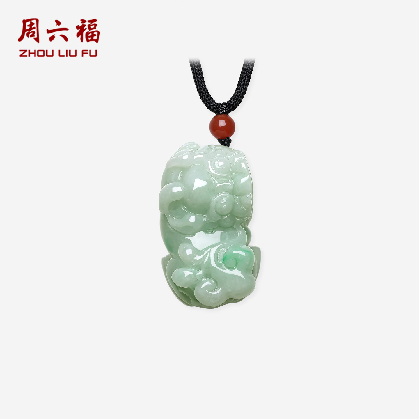 周六福天然糯种翡翠貔貅吊坠