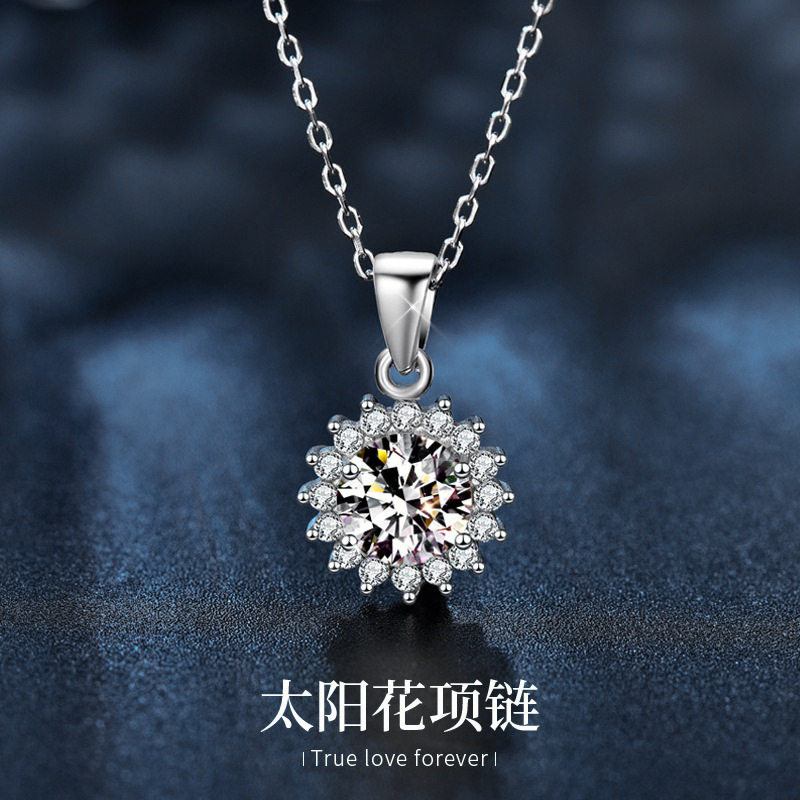 莫桑石 S925 纯银太阳花项链 ins 女士欧美花朵闪耀吊坠锁骨颈链