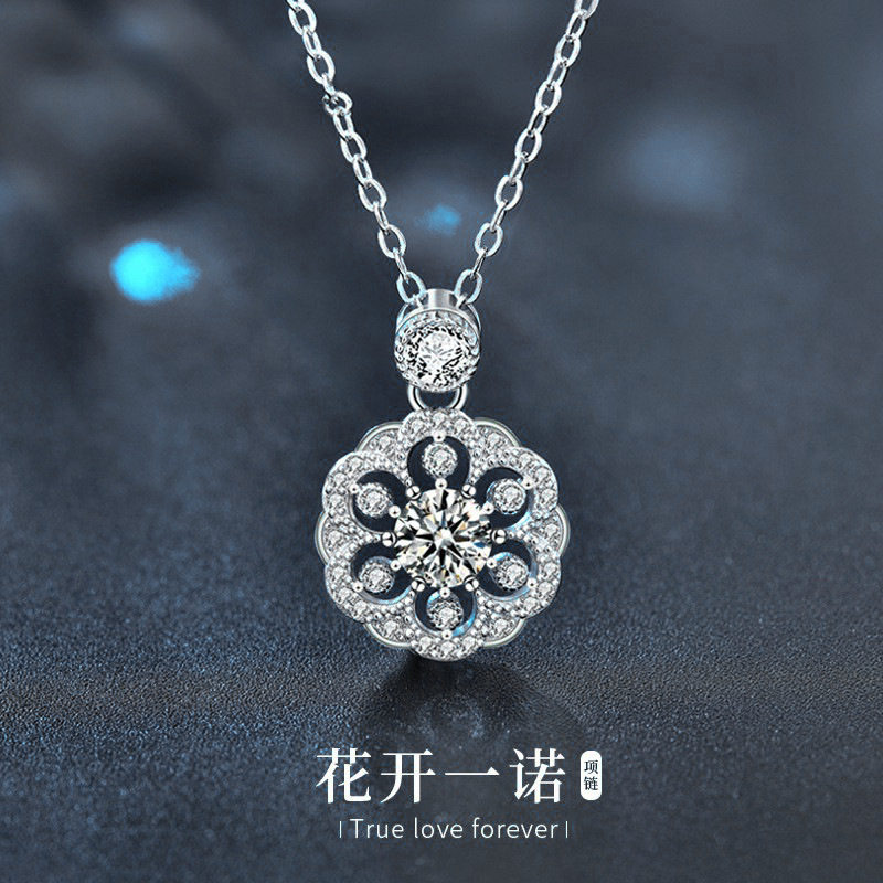 S925纯银莫桑石樱花项链女小众国风气质锁骨颈链吊坠百搭饰品