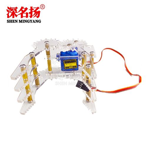 机械爪舵机散件 9克舵机抓取机械手夹持器 亚克力拼接对称抓取器