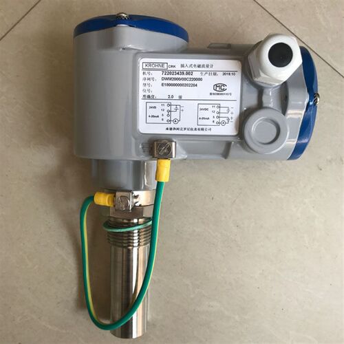 KROHNE科隆DWM2000I插入式电磁流量计流量计传感器DWM2000II二型