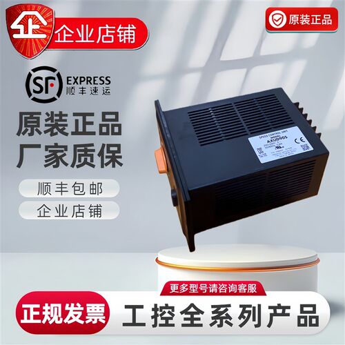 东方马达调速器AXUM210-GN AXUD10S/C AXUD25C/S BLUD90S/C/40C/S