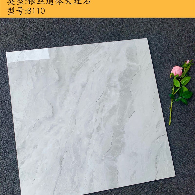 佛山厂家800X800金丝釉瓷砖地砖客厅防滑镀金亮面地板砖黄玉瓷砖