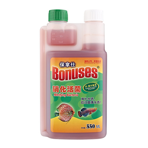 保拿仕硝化细菌鱼缸净水剂消化活菌水质稳定剂硝化菌净化养鱼用品
