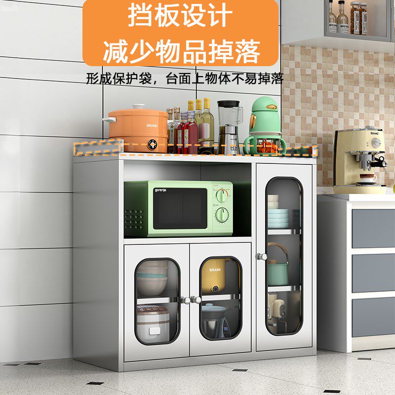 304不锈钢餐边柜橱柜碗筷收纳柜厨房储物置物柜微波炉烤箱放置台