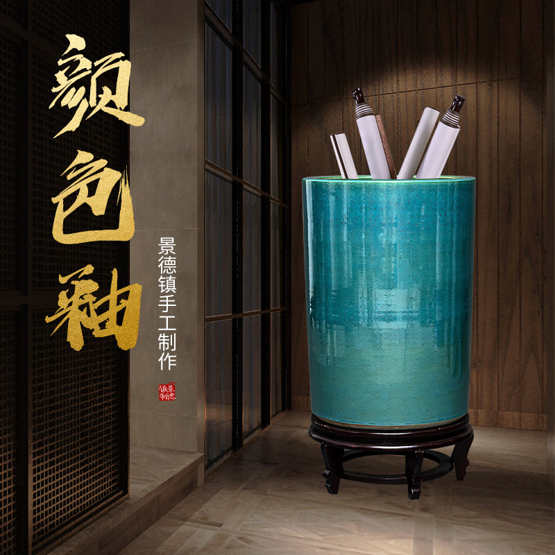 景德镇陶瓷器落地书画卷轴缸客厅大号花瓶书房字画收纳雨伞桶摆件